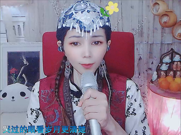 观看0次