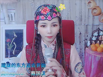 观看0次