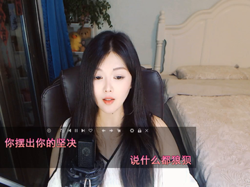 观看2次