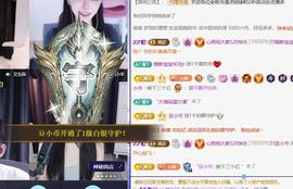 代理心雨越来越好的图片