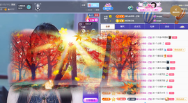 崔依依好运来主播照片
