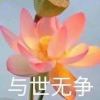 空气2t