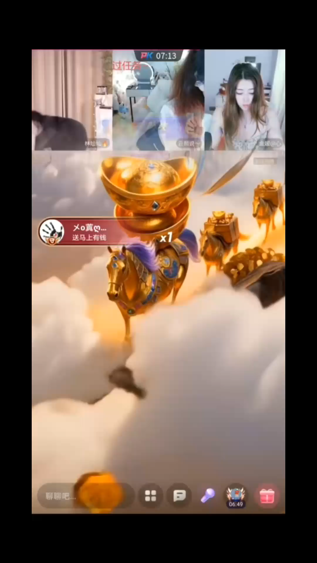 观看0次