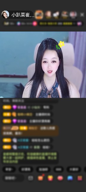 观看0次