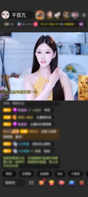 观看6次