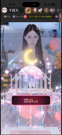 千百万.休～的图片