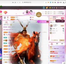 兰兰🌺越来越好的图片