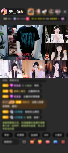 观看5次