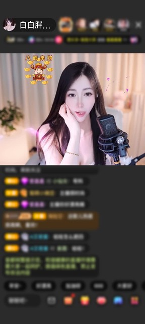 观看6次