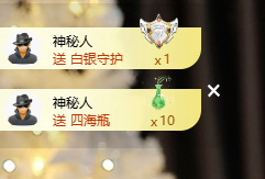 新人苏晓彤努力升冠的图片