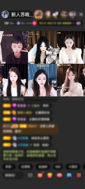 观看2次
