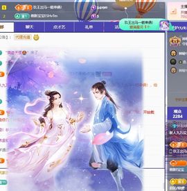 新人九万求百元的图片