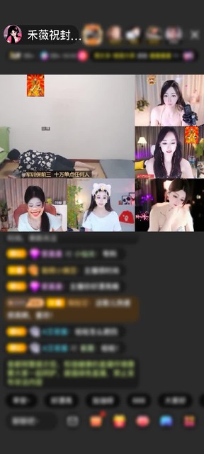 观看4次