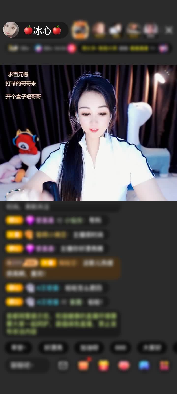 感谢弗兰克。燚赠送爱意长廊1个