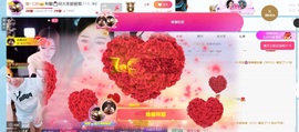 喂一口抱抱馨💌的图片