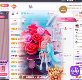 依芝呵呵了~❤~的图片