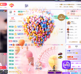 依芝呵呵了~❤~的图片