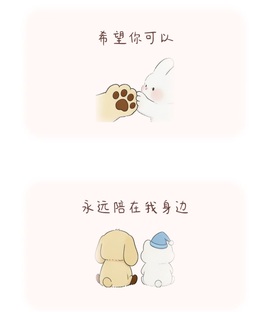 倾城🌸跳舞最哇塞的图片