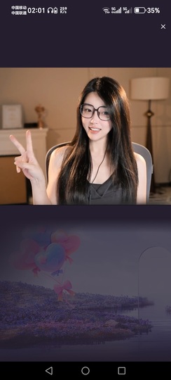 7978萌小夏♥的图片