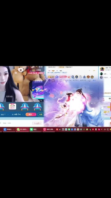 观看7次