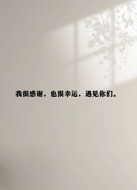 晴宝🌈好运连连的图片