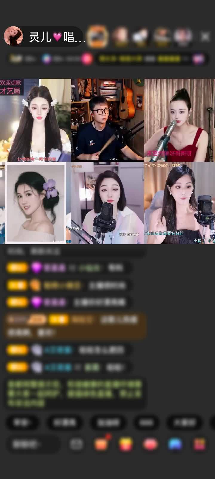 感谢~~晚风~~赠送闪耀埃及1个