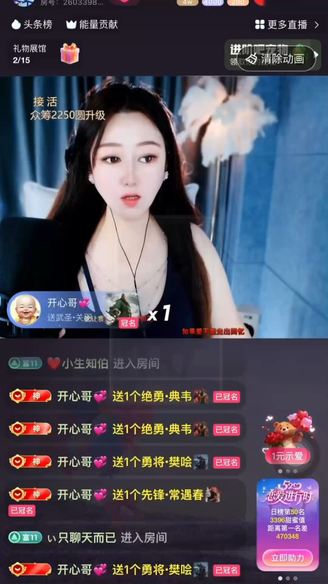 观看1次