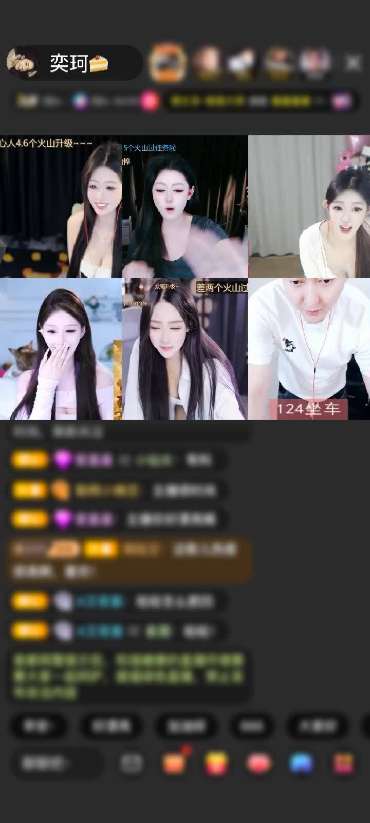 感谢神秘人赠送狮吼天下3个