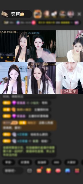 观看4次