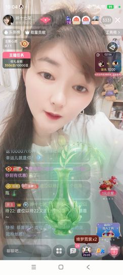 婷婷💕感恩遇见的图片