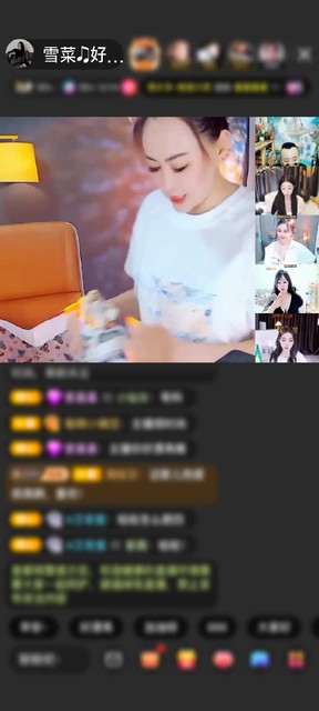 观看1次