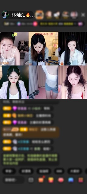 观看0次