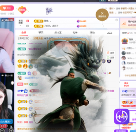 依芝呵呵了~❤~的图片