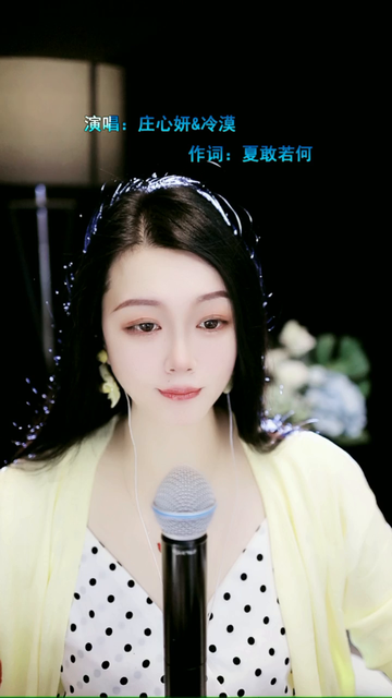 观看0次