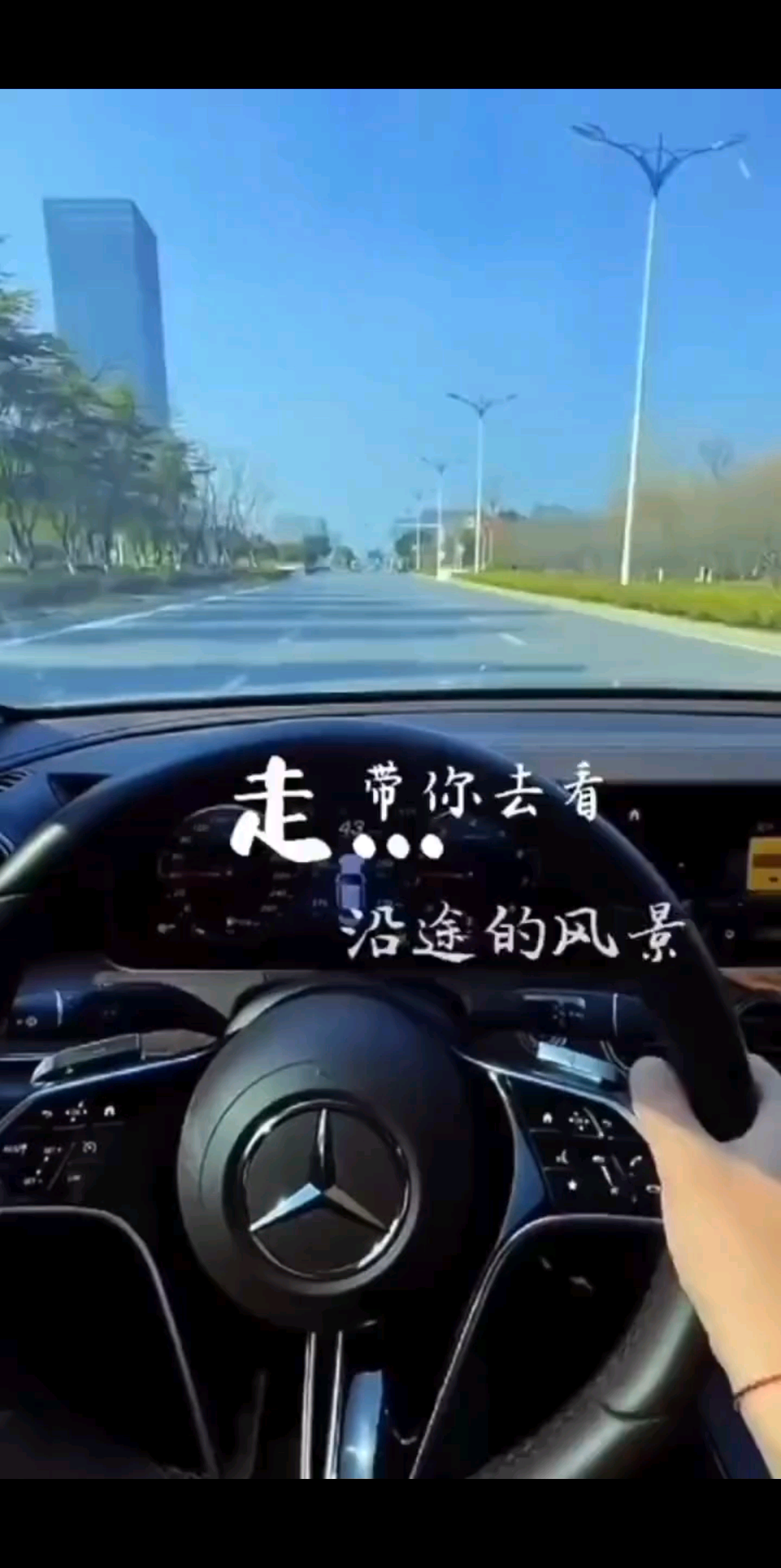 观看3次