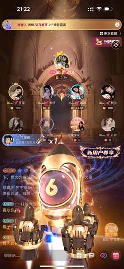 ꕤᴗᴗ)💕九尾的图片