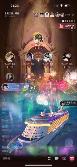 ꕤᴗᴗ)💕九尾的图片