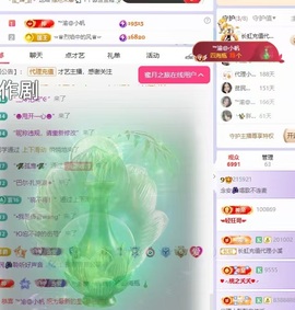 念安🎶唱歌的图片