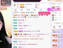 念安🎶唱歌的图片