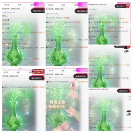 冉冉🍀好运来！的图片
