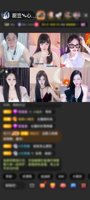 观看0次