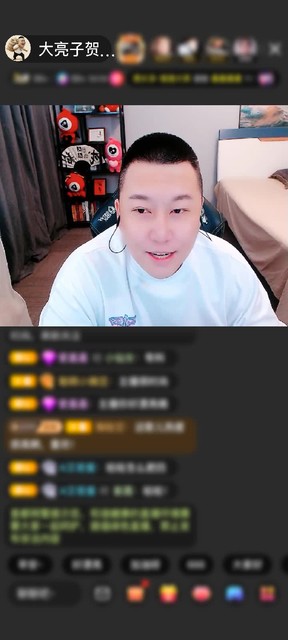 观看0次