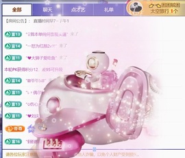 冰冰冰🧊的图片