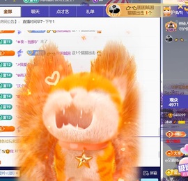 冰冰冰🧊的图片
