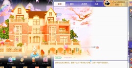 冰冰冰🧊的图片