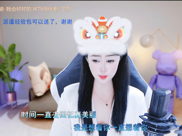 观看0次