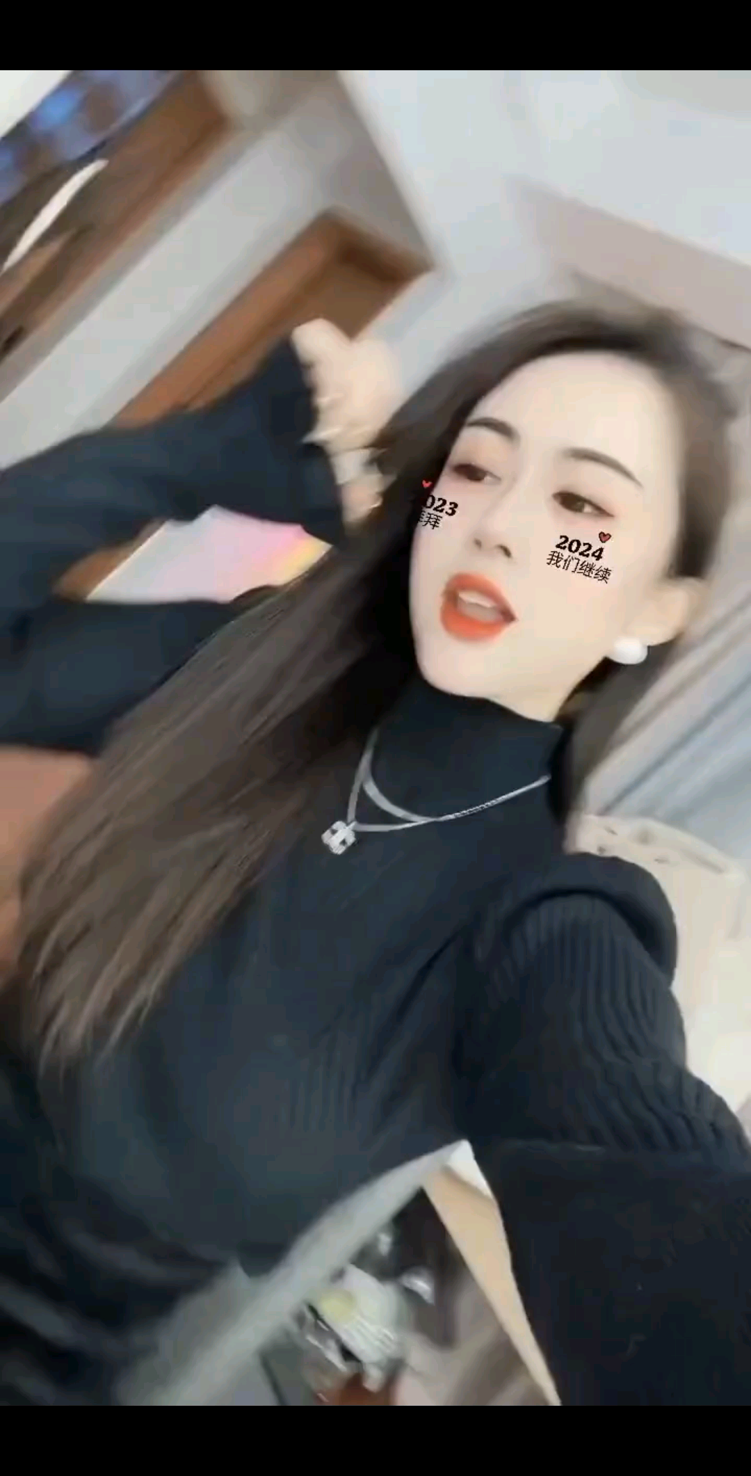 重要的事情说三遍