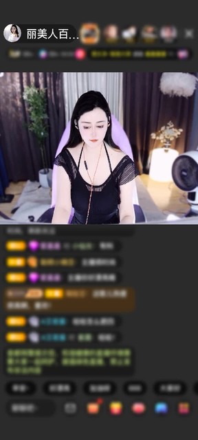 观看3次