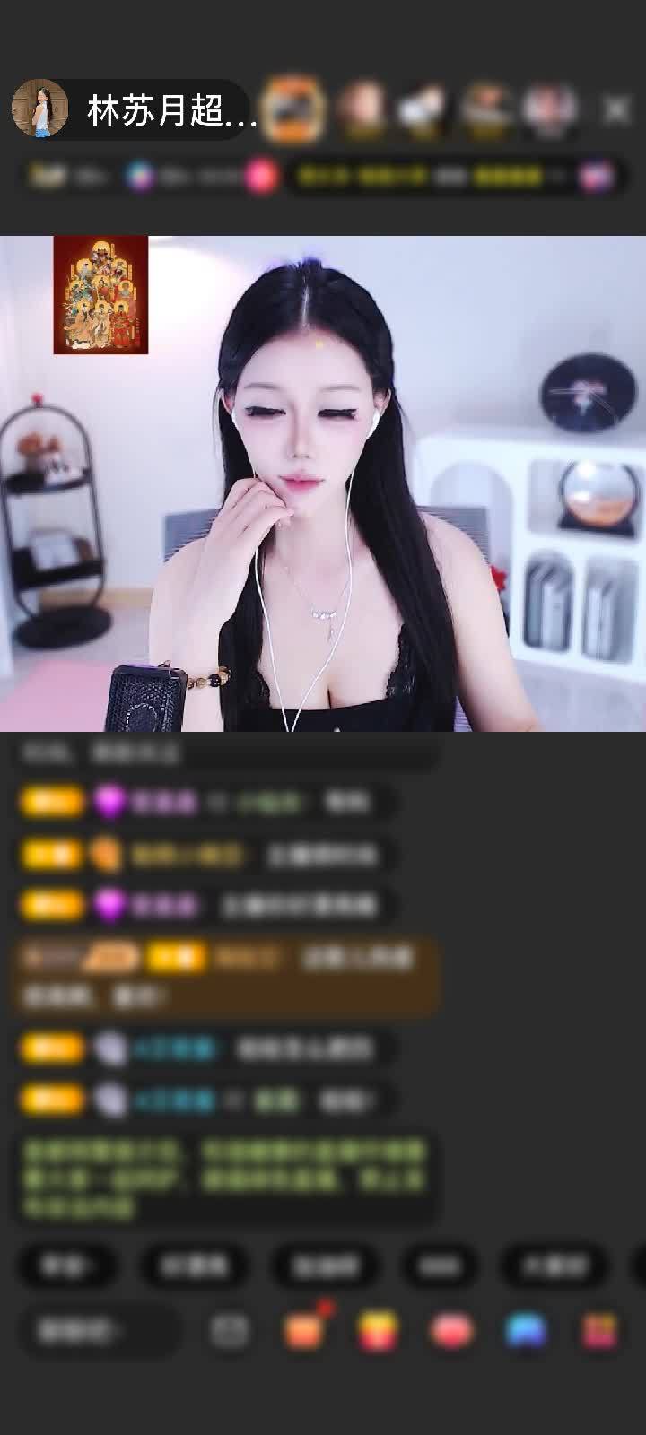 感谢神秘人赠送天空游乐园1个