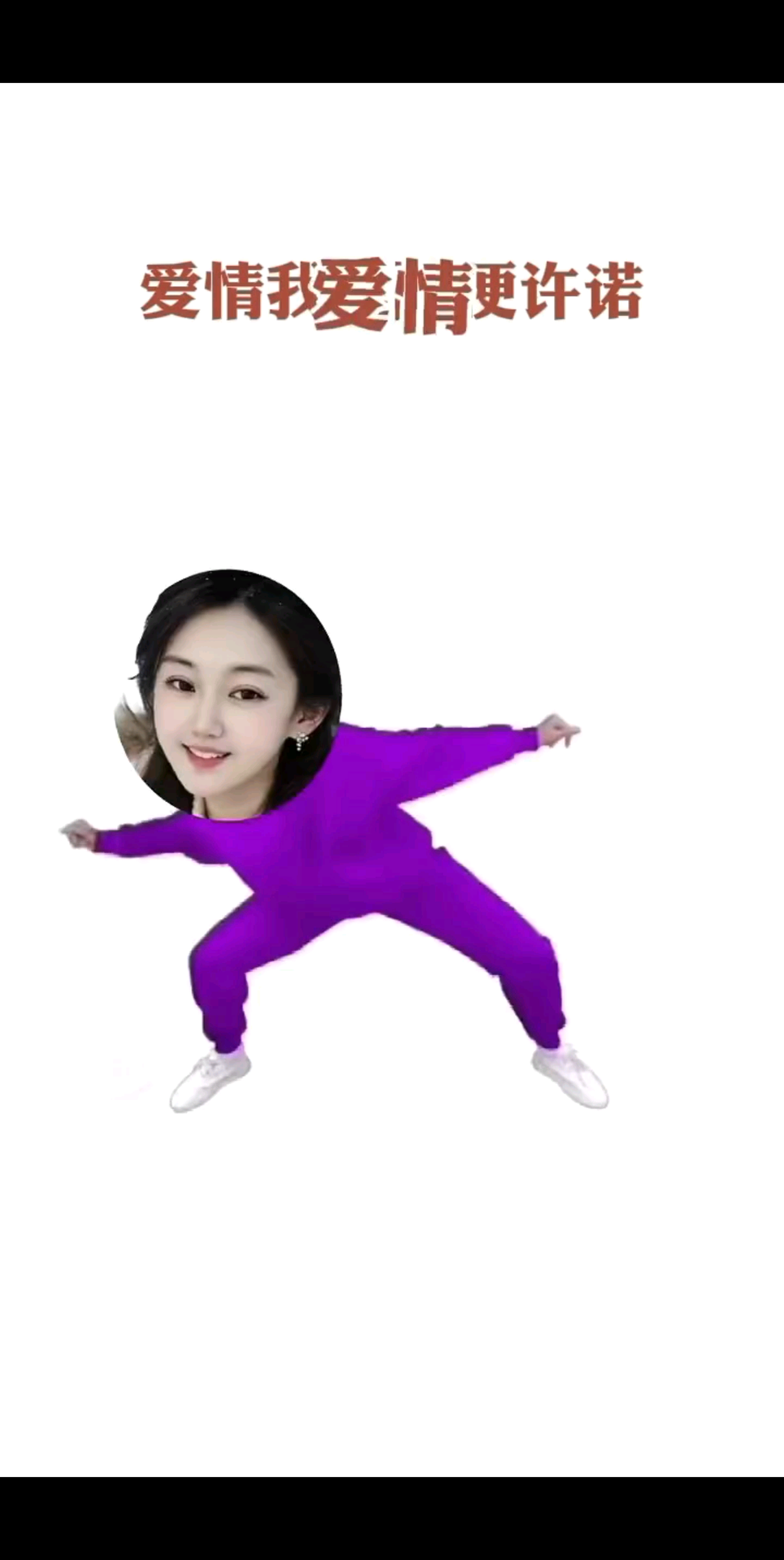 观看2次
